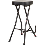 Gator Guitar Stool With Stand