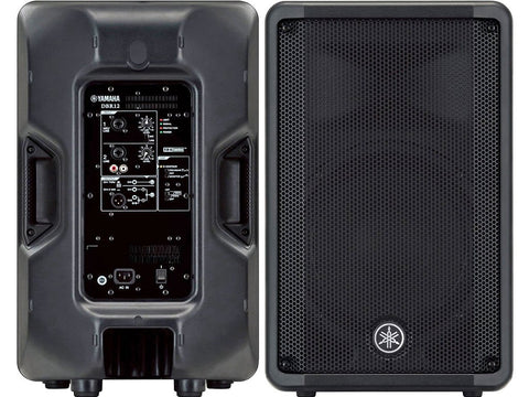 Yamaha DBR12 12" 2-Way Powered Loud Speaker